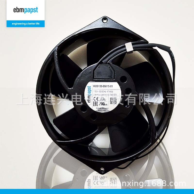 德国ebmpapst W2S130-BM03-11 230V 47W 金属耐高温轴流风机