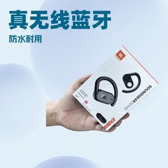 現物IP54JB soundギア音悦圏bluetooth運動無線イヤホンの耳掛け式の開放式は耳に入らないです。