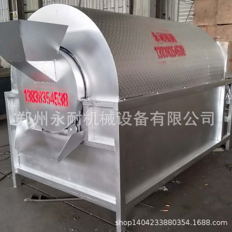 现货供应电磁炒货机 不锈钢电加热炒麦芽机 滚筒电热麦芽炒货机