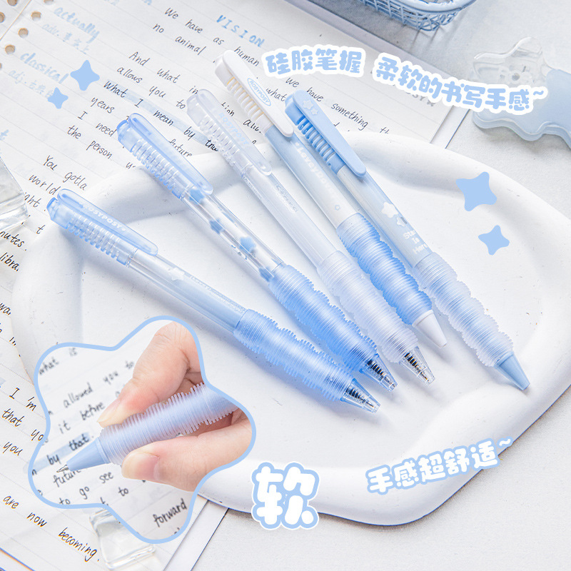 (2개) ROSYPOSY 소프트 스타는 여기에 젤 펜 0.5MM 회전 헤드 실리콘 펜 젤 펜