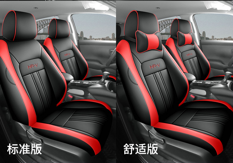 New Honda Hrv Special Seat Cover, Full Surround, All-Season Universal Car Seat Cushion, Full Leather Car Interior Accessories Seat Cover