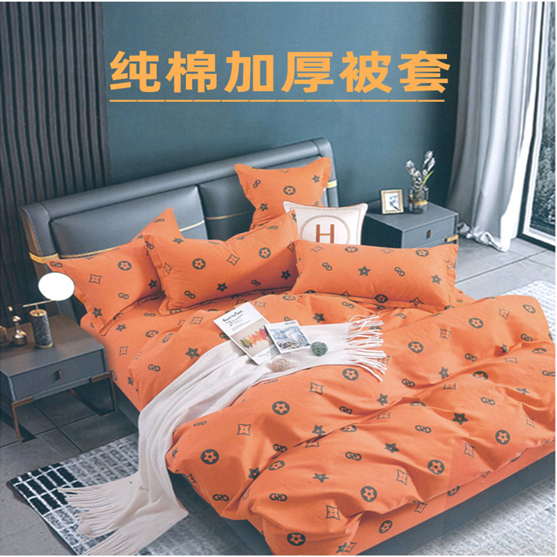 Factory wholesale thick cotton sanding quilt cover warm velvet single double mattress cover twill autumn and winter increase quilt cover