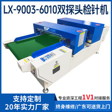 �p̽�^�ᘙC���`���߾���̨ʽ�zᘙC���ݔ�͎�ʽ�zᘙC�O��S��