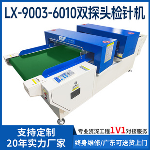 �p̽�^�ᘙC���`���߾���̨ʽ�zᘙC���ݔ�͎�ʽ�zᘙC�O��S��