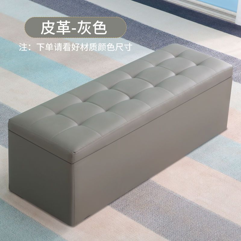 ソファスツール、衣料品店の長い収納フィッティングルームスツール、休憩スツール、玄関靴交換スツール、大人が座ることができる収納スツール|undefined
