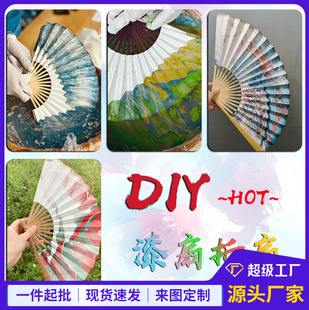 ��������Ư���������DIY���ϰ��ۯB���Ƽ��ȹ��L�����L���^�[��