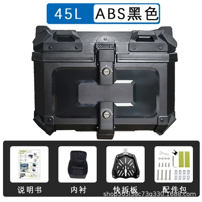 Motorcycle trunk Motorcycle Trunk Abs Quick Release - 45l-return-word-black