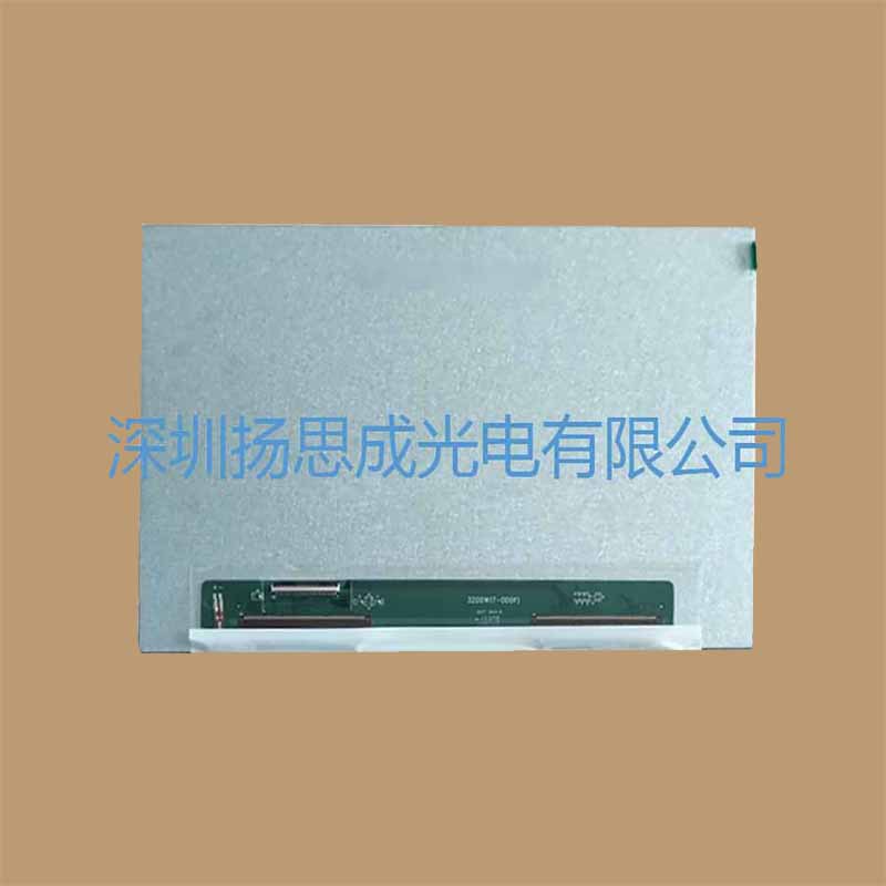 YXD090TN02-40NM01液晶显示屏全新原厂原包现货，价格以咨询为准