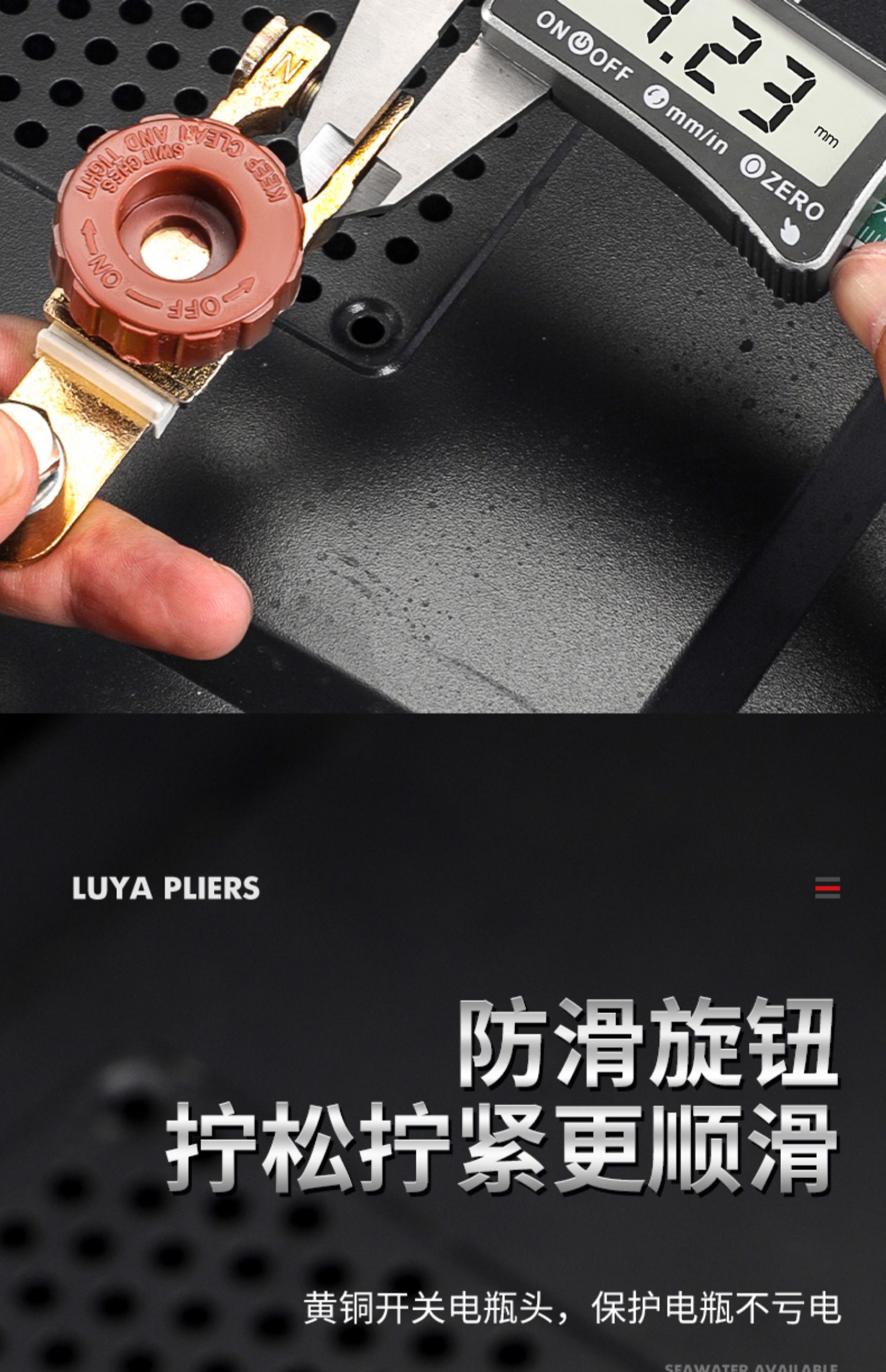 Car battery power-off switch pure copper 12v trolley truck 24v battery power-off artifact battery pile head total gate