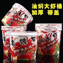 һ���Բͺ��͠F���r��ͰС���r������u��Ͱ������з��̖
