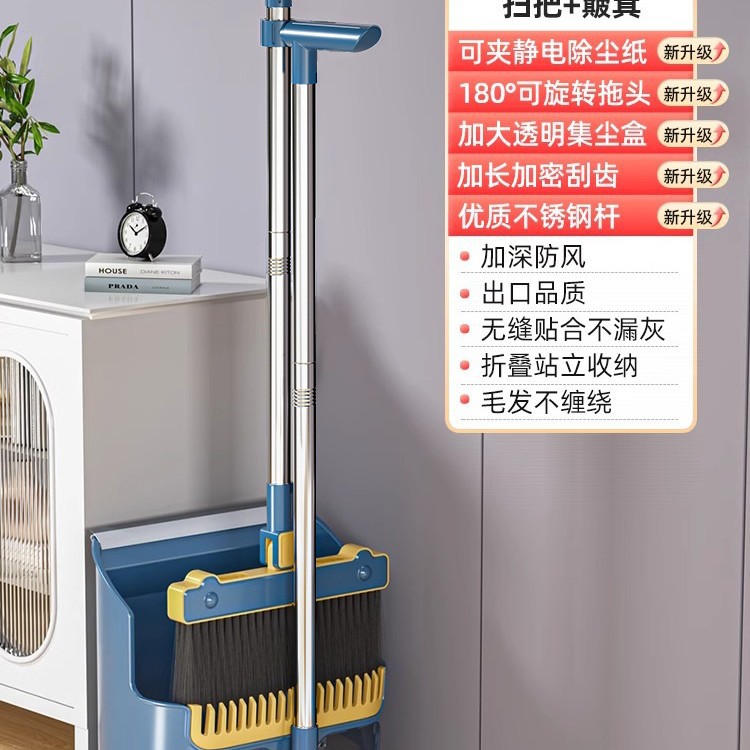 2024 신형 방풍 이중 접이식 모델 [두꺼워지고 내구성이 향상됨] (2개 세트) 블루