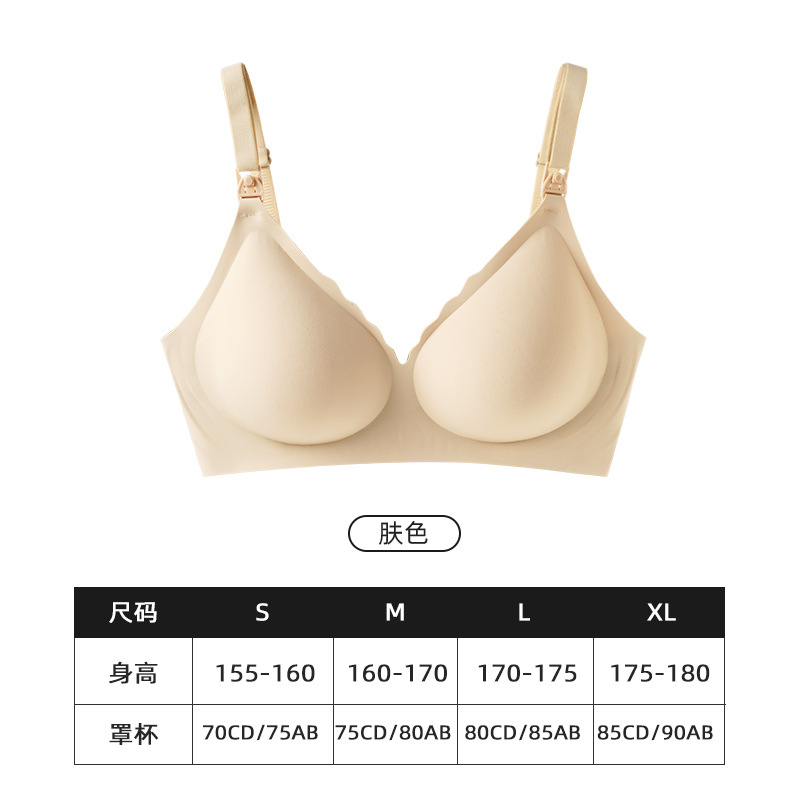 피부색