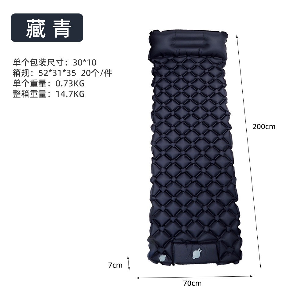 Colchoneta Inflable Individual para Acampar de TPU con Almohada Inflado a Pedal