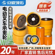 늄Ӳ܇݆ţ늄Ӳ܇݆݆݆]