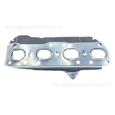 Peugeot 3008 4008 508 – Exhaust manifold