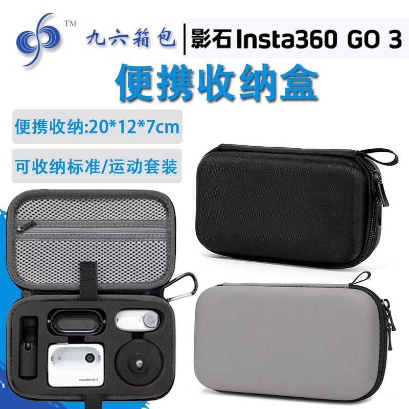 Для теневого камня Insta360 GO3 сумка для хранения камера для большого пальца Go 3 клатч защитная пленка защитный чехол Аксессуары