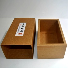 工厂定制牛皮纸盒抽拉盒创意抽屉盒茶叶礼品包装盒抽拉盒定做彩盒