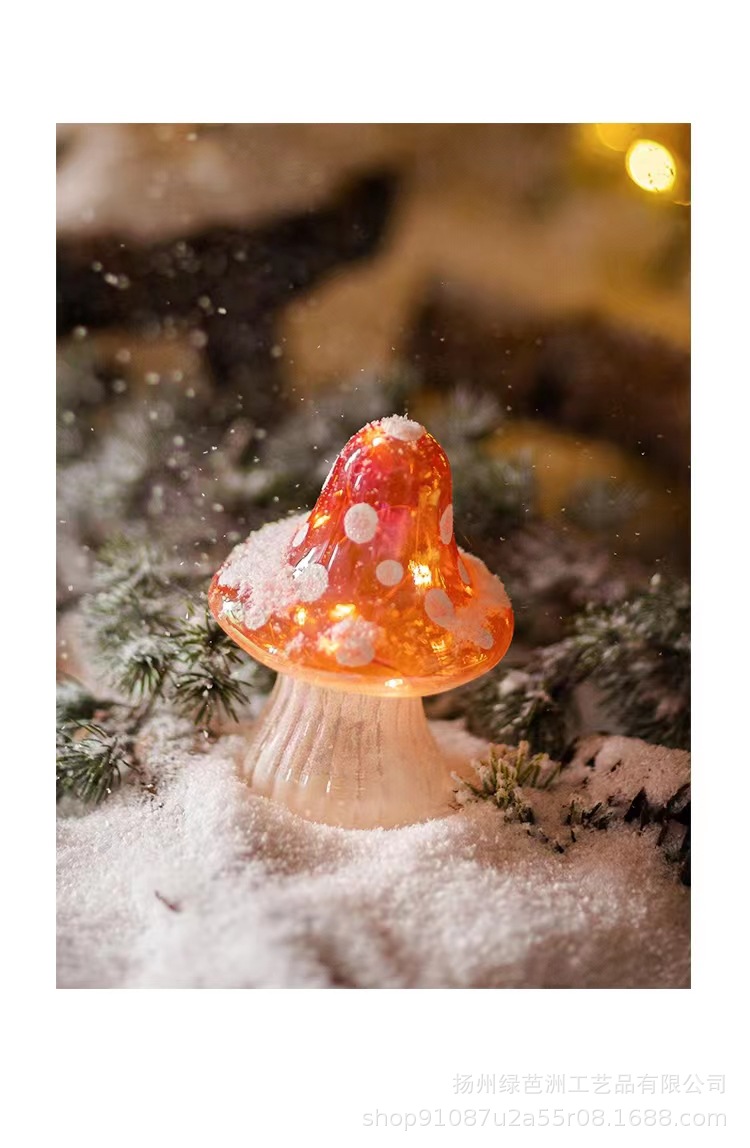 蘑菇小夜灯