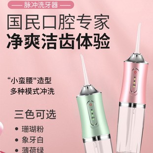 �羳늄ӛ_������yʽˮ����ȥ���Yʯ����ֳּ��ÿ�ǻ�坍ϴ����