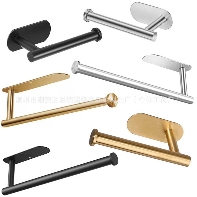 Stainless Steel Kitchen Paper Towel Holder under the Cabinet Bulk Paper Towel Self-adhesive and Adhesive Type and Screw Type Optional