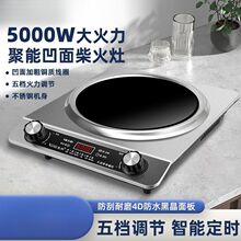 5000W�������늴Št�����ͻ𱬳�����๦��늳ؠt�����l