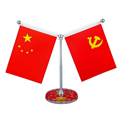 Small Red Flag Ornament, Dashboard: Car ornaments