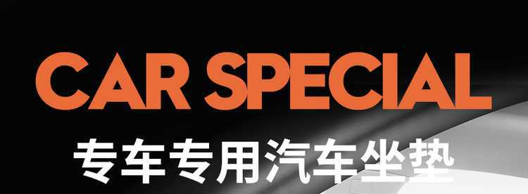 2026 Chery Tiggo 8 car seat covers, fifth-generation Tiggo model, fifth-generation Leopard model, all-season full-coverage seat cushions