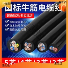 ˼~|2о3ľ1.5 2.5 4ƽ~оˑ|