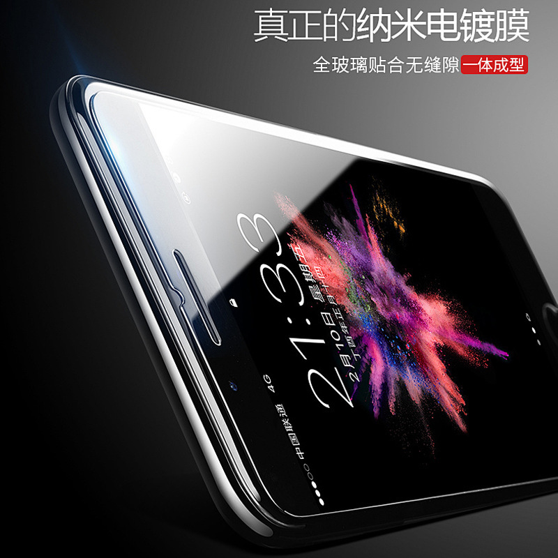 Apple SE 2/3 強化フィルム 3D 接着剤フィルム iPhone SE 2022 特別なフルスクリーン HD 携帯電話フィルムに適しています。|undefined