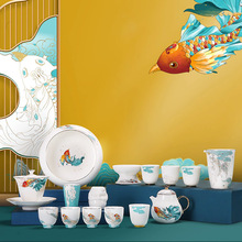 国潮文创功夫茶具套装珍珠鱼财源滚滚家用轻奢陶瓷盖碗茶杯伴手礼