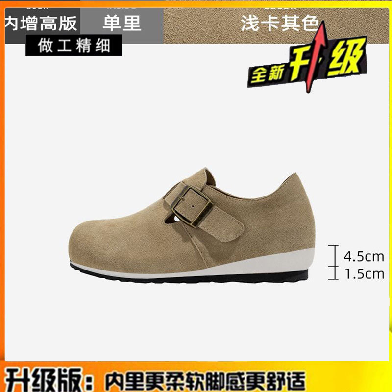 카운터 업그레이드 버전 라이트 카드 색상