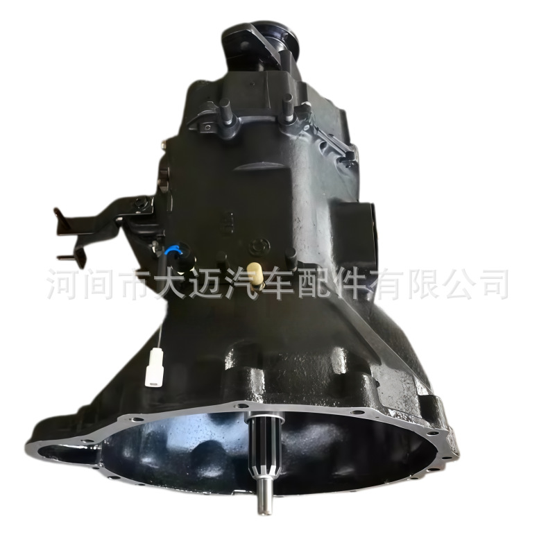 Msc-5Sa2Q03 1701010D101Xz Hengjian Remanufactured Part Suitable for Jac Kangling, Weiling, Kaima, Tangjun