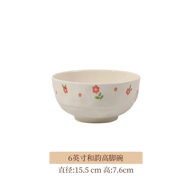 6 "과 운율 잔 그릇