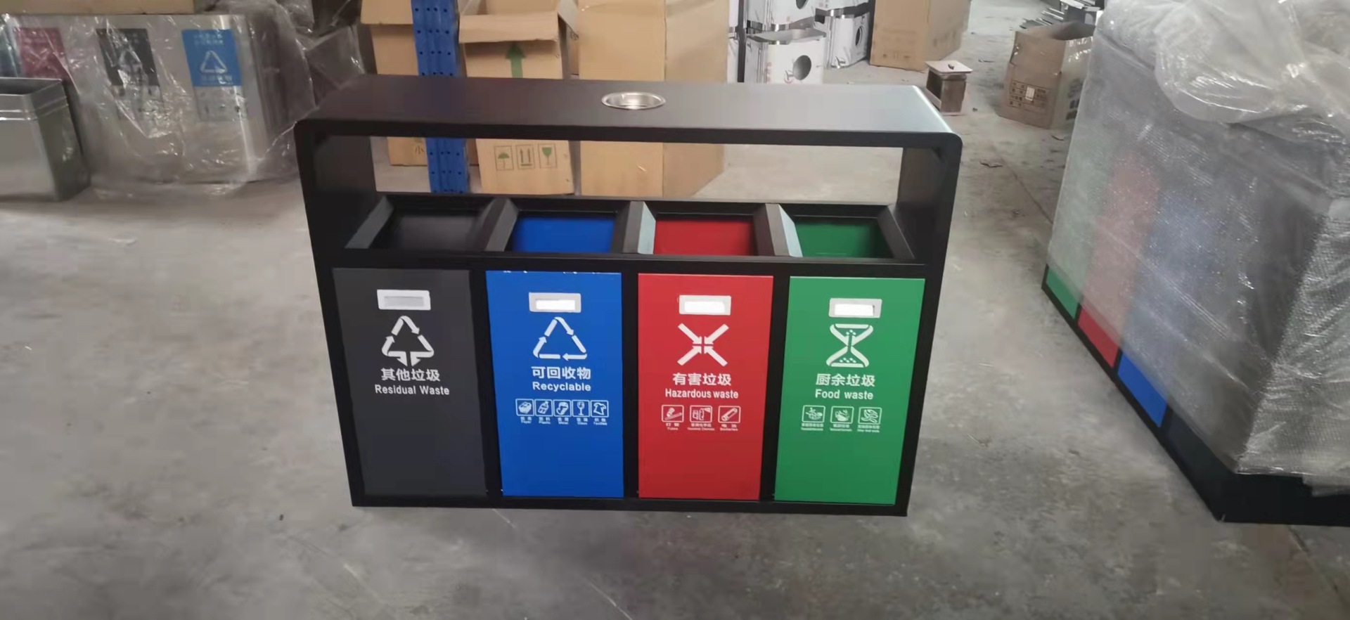 微信图片_20220227153620