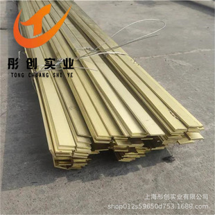 ����HPb62-2�U�S�~�� �S�~���ǰ� HPb62-2�U�S�~�� �~���~�� ͮ��