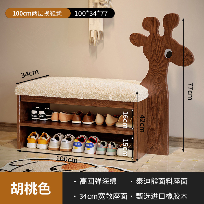 Taburete de cambio de zapatos de madera maciza en la puerta, taburete de zapatos lindo y creativo en casa