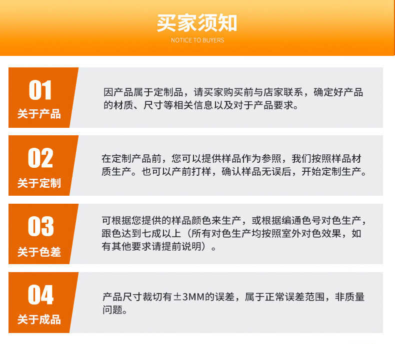 O1CN01tQi2rg1aEzLEIM9mv_!!2200