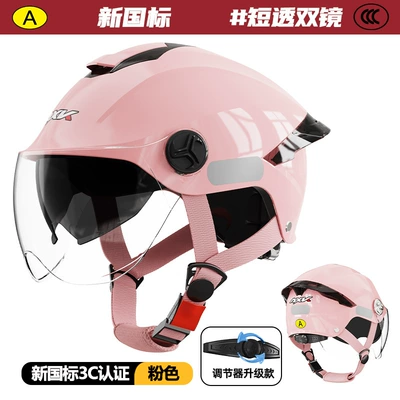 Four Seasons universal safety helmet, Motosiklet kaskı (dəbilqə) - new-national-standard-a3pink-short-through-double-mirror