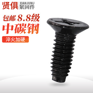 ���\�l��ɫ���^�������Թ��ݽzƽ�^ʮ�����i�ݽz�C�����M3M4M5M6