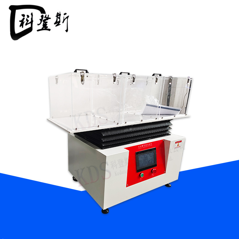Dry wipes can be dispersed performance testing machine toilet paper shaking box decomposition testing machine sanitary material degradation tester