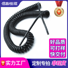 PU���ɾ�����2 3 4 5 6 7 8 10о������1 2 3 4ƽ��PVC������|