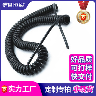 PU���ɾ�����2 3 4 5 6 7 8 10о������1 2 3 4ƽ��PVC������|