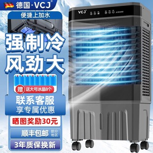 VCJ���{�ȹ��I���L�C��������С�ͼ�ˮ�Ƅ�ˮ���{����ȏN������