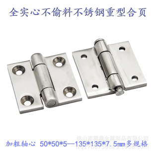 304���P䓺�퓴�ȫ �Ӻ������q�90��ֱ���ۯB������360ƽ�_180