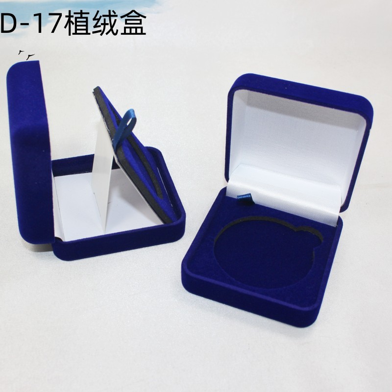厂家定 制徽章植绒盒圆币纪念币盒奖章吸塑包装盒 拉丝纹饰品礼盒