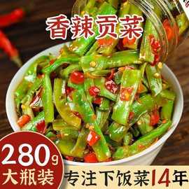 湖南特产贡菜下饭菜开味即食响菜苔菜拌面小菜开胃凉拌咸菜榨菜