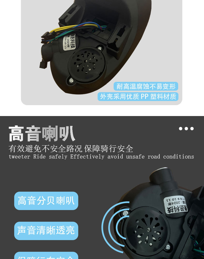 Electric vehicle instrument assembly horn headlight power display lead-acid battery 48-60v led light new simple