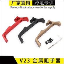 ��V23��������VPSװ�������ַ������ SLR�� M-LOK/KEYMOD˫ϵͳ