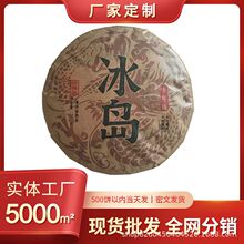 ����ն������2018����u�ն�����������һ��2499�����lֱ�N