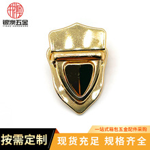 箱包金属插锁配件现货批发 包包扣锌合金箱包五金配件锁扣行李箱